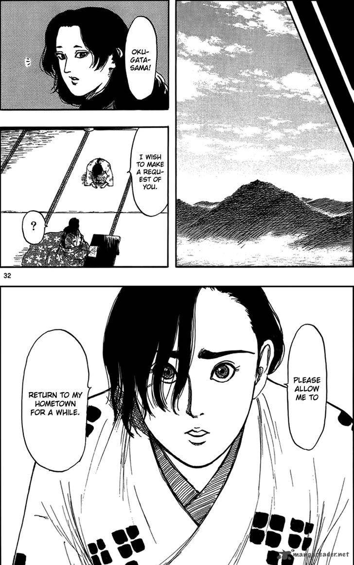 Nobunaga Kyousoukyoku 29 35