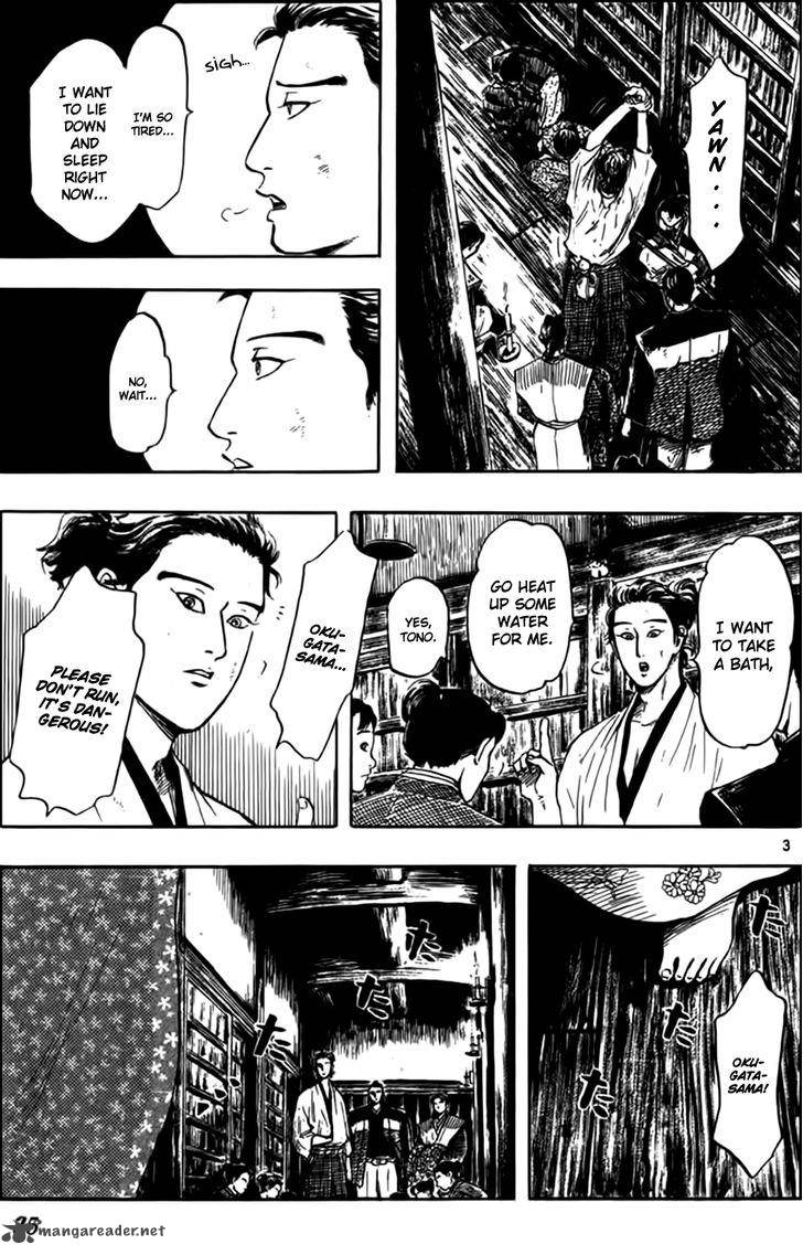 Nobunaga Kyousoukyoku 29 6