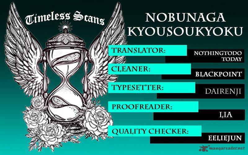 Nobunaga Kyousoukyoku 32 1