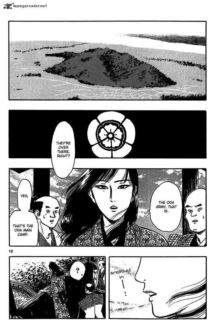 Nobunaga Kyousoukyoku 32 15