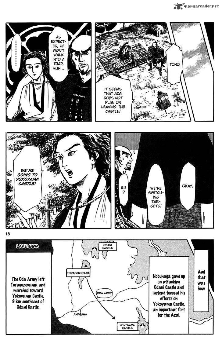 Nobunaga Kyousoukyoku 32 21