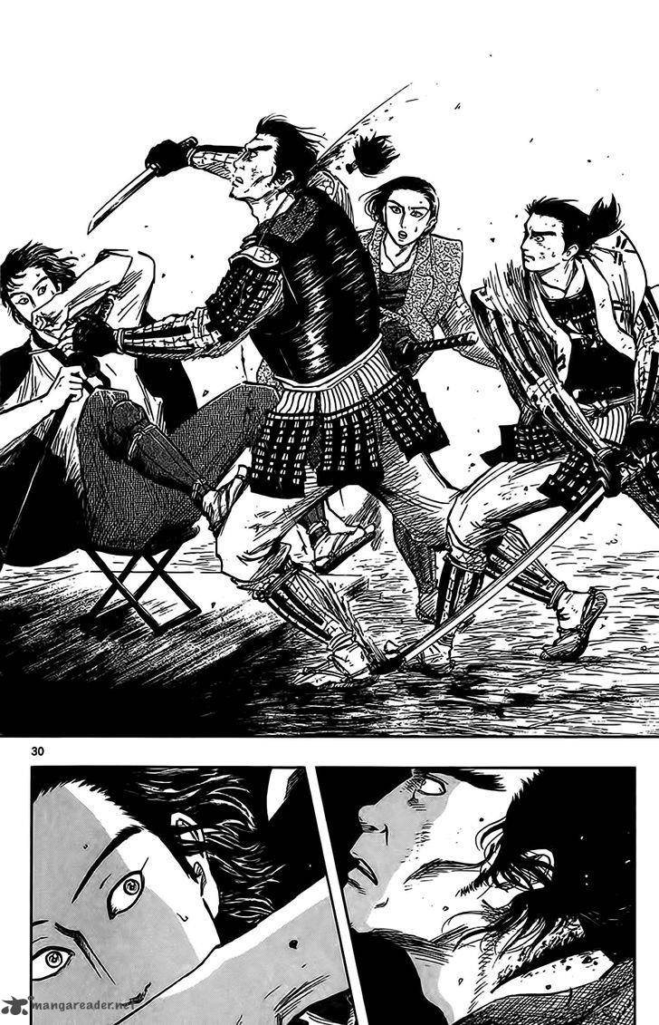 Nobunaga Kyousoukyoku 33 33