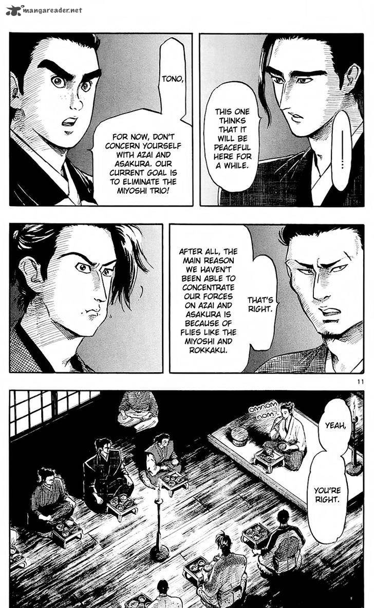 Nobunaga Kyousoukyoku 35 14