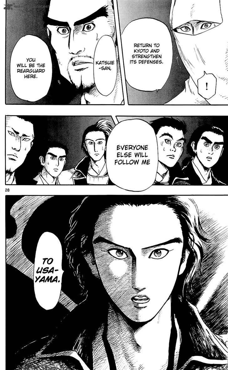 Nobunaga Kyousoukyoku 35 31