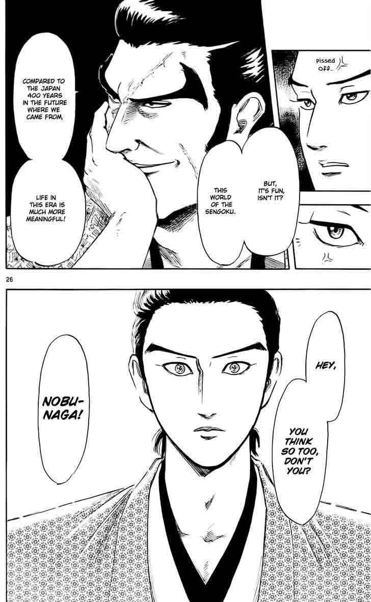 Nobunaga Kyousoukyoku 38 26