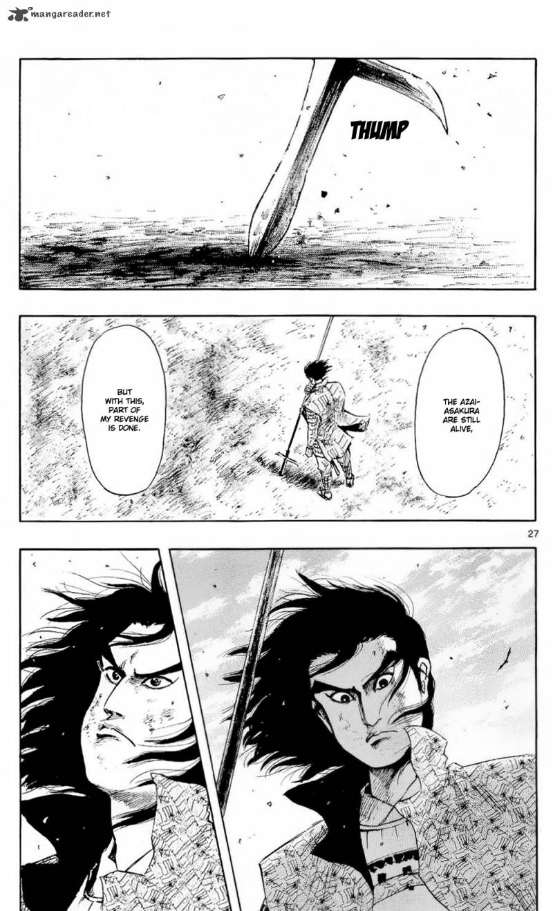 Nobunaga Kyousoukyoku 41 30