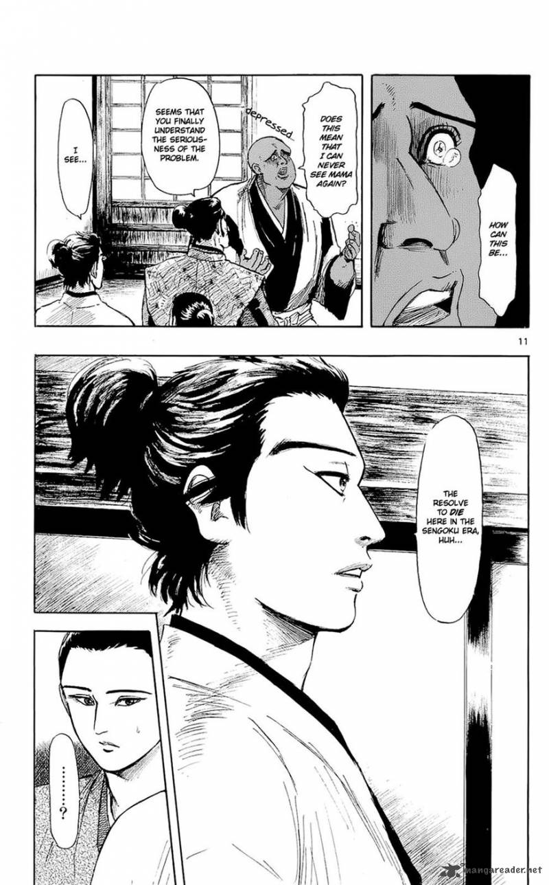 Nobunaga Kyousoukyoku 42 12