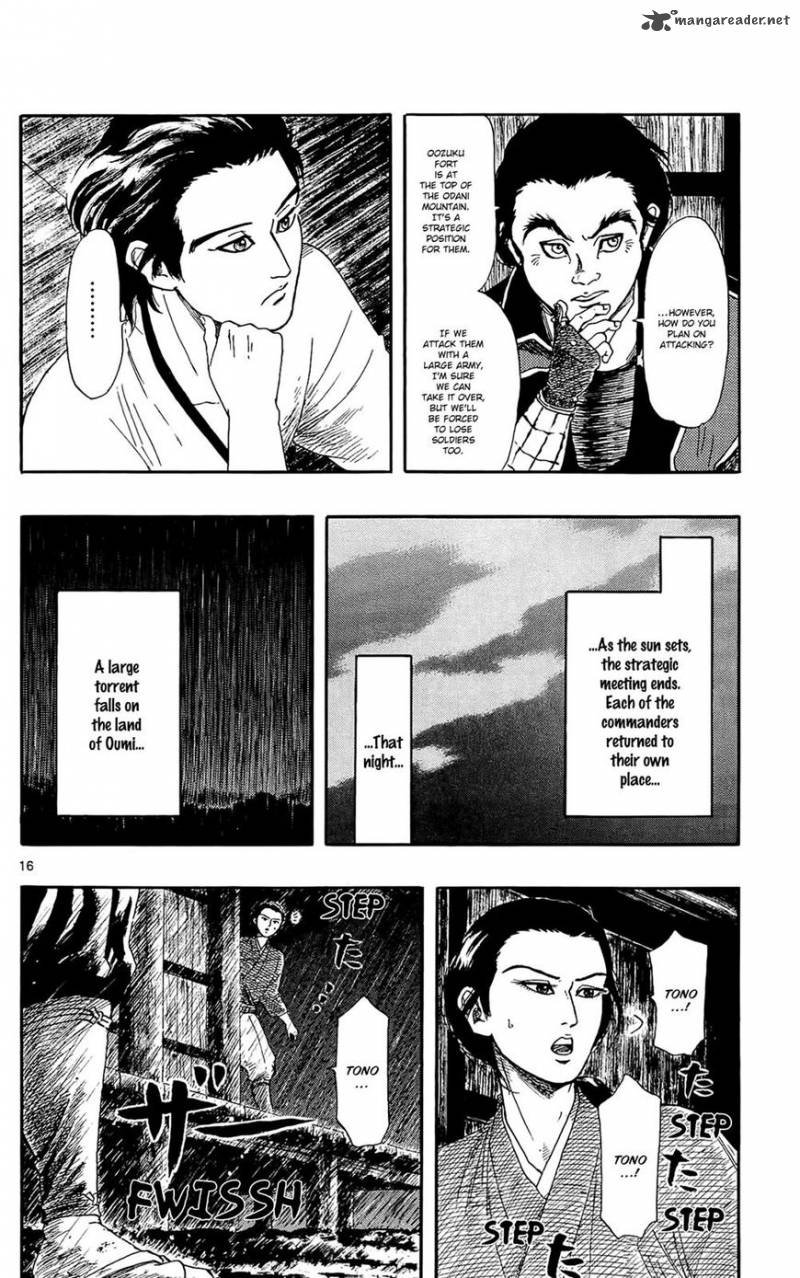 Nobunaga Kyousoukyoku 48 17