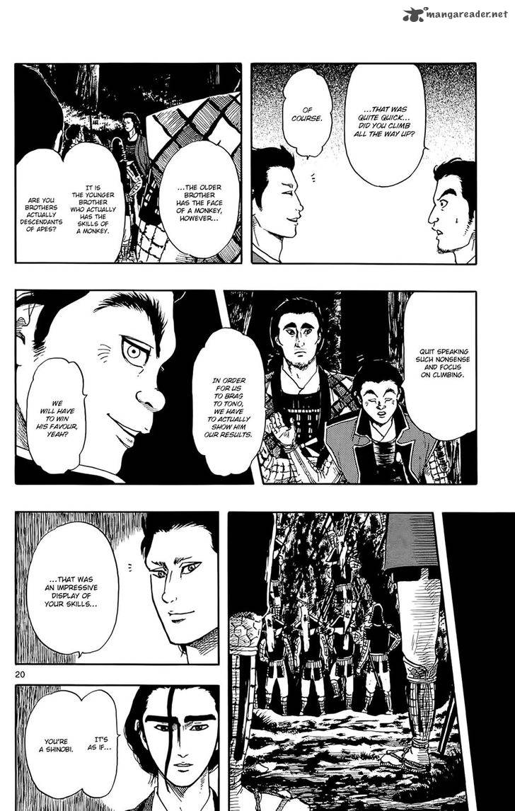 Nobunaga Kyousoukyoku 49 21