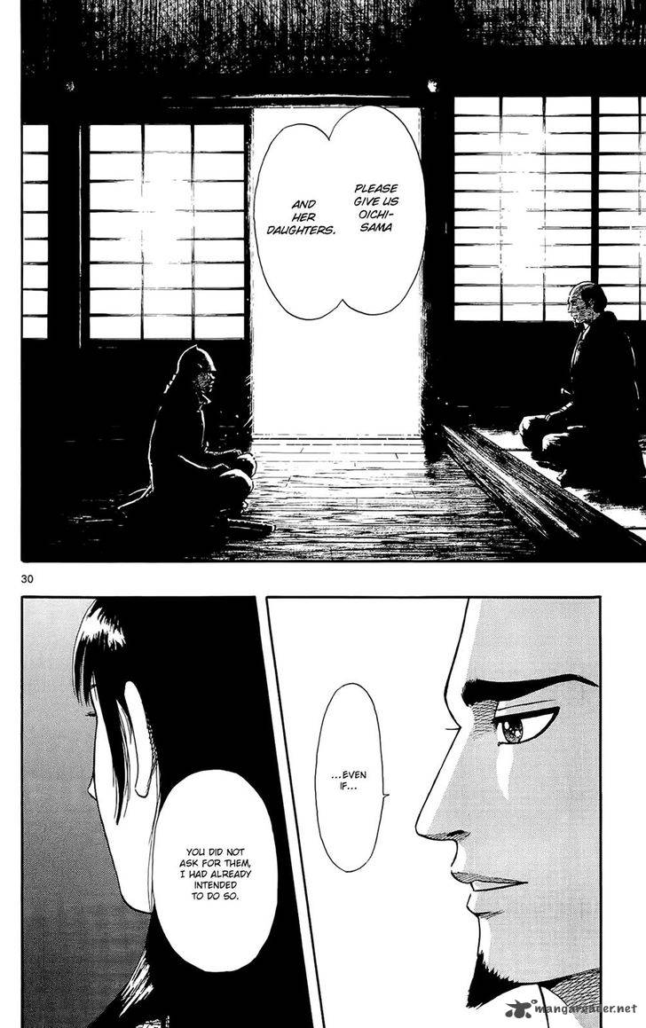 Nobunaga Kyousoukyoku 49 31