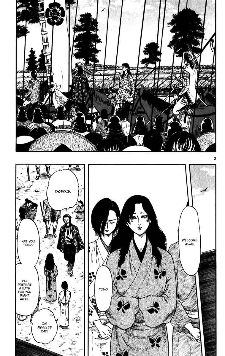 Nobunaga Kyousoukyoku 51 8