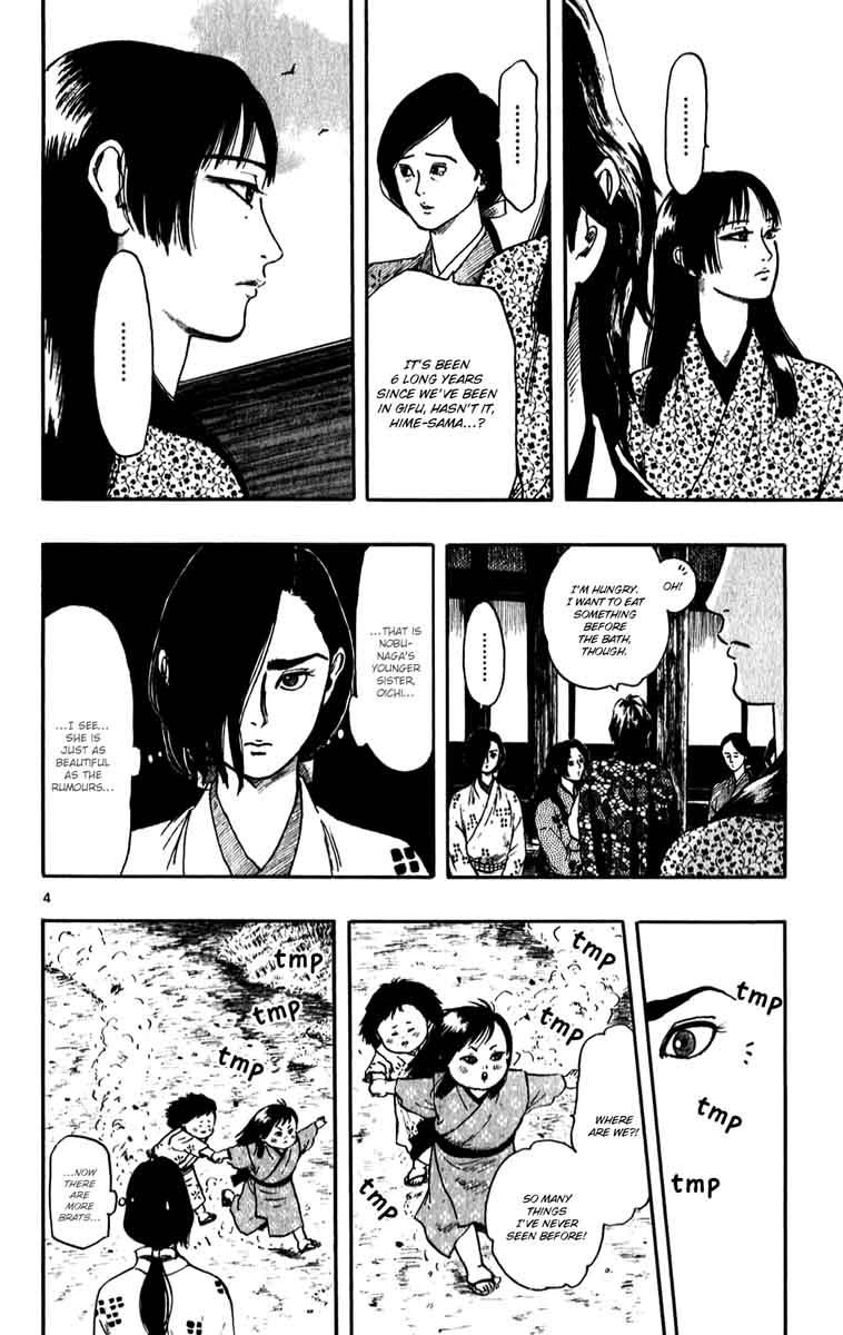 Nobunaga Kyousoukyoku 51 9