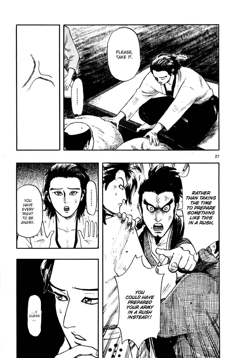 Nobunaga Kyousoukyoku 52 29