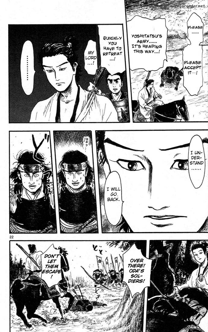 Nobunaga Kyousoukyoku 6 22