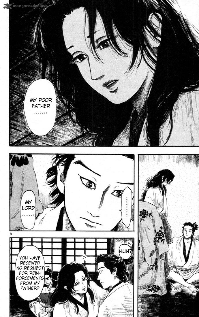 Nobunaga Kyousoukyoku 6 8