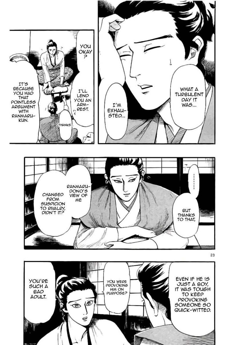 Nobunaga Kyousoukyoku 73 23