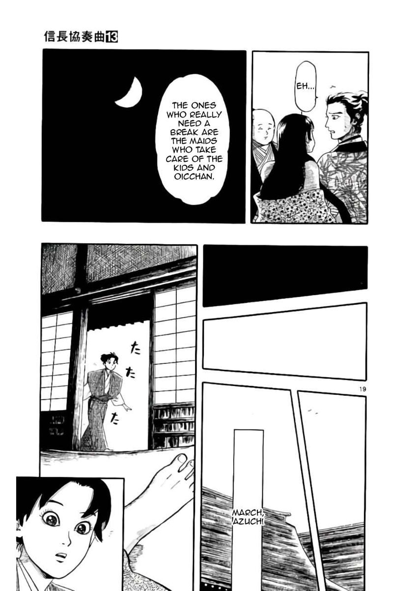 Nobunaga Kyousoukyoku 74 20