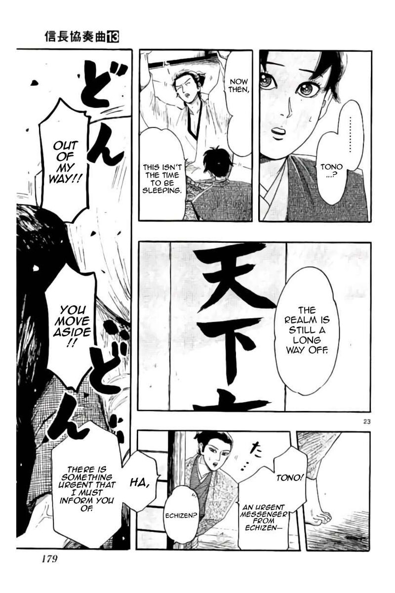 Nobunaga Kyousoukyoku 74 24