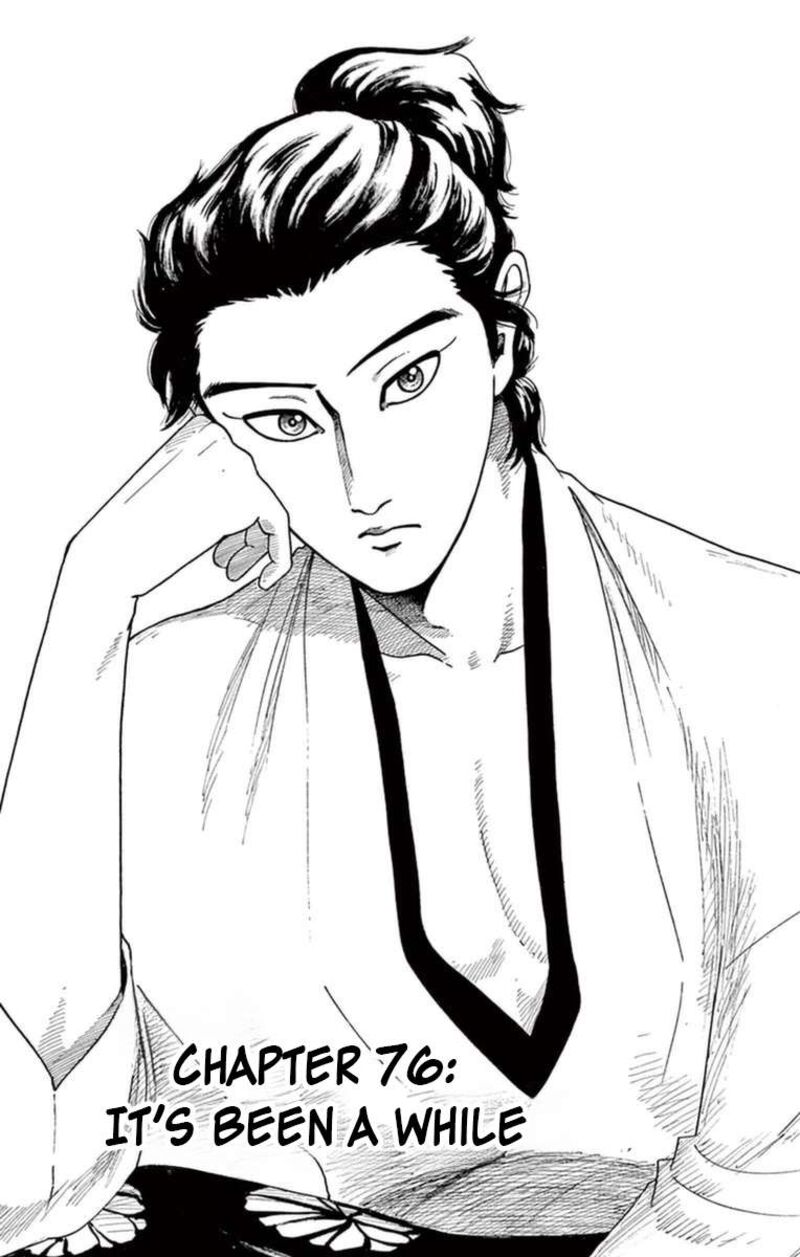 Nobunaga Kyousoukyoku 76 2