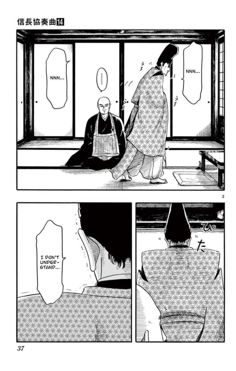 Nobunaga Kyousoukyoku 76 4