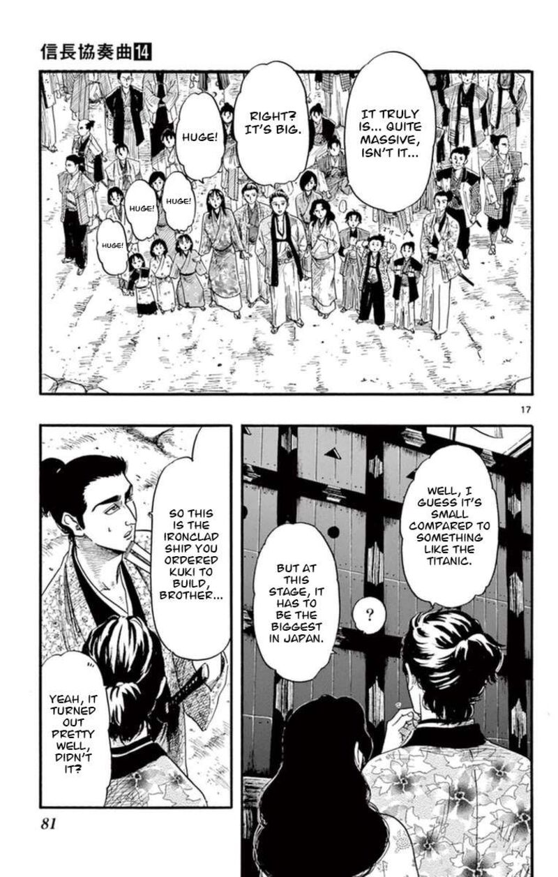 Nobunaga Kyousoukyoku 77 18