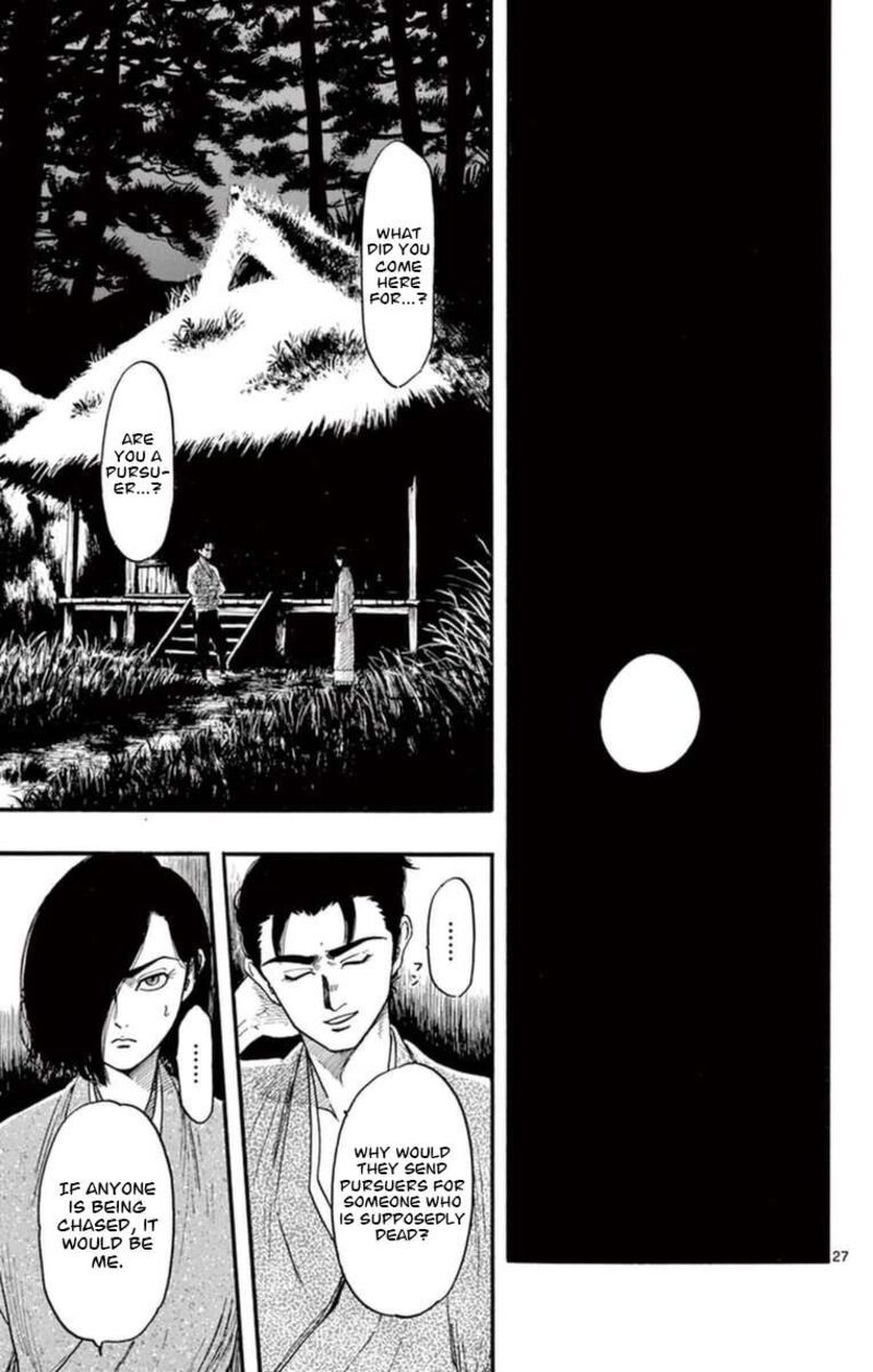 Nobunaga Kyousoukyoku 77 28