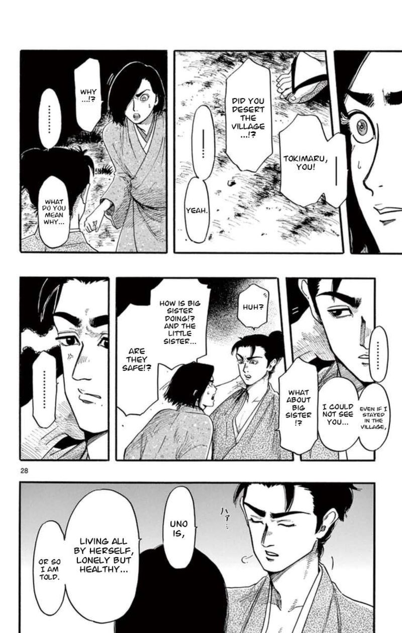 Nobunaga Kyousoukyoku 77 29