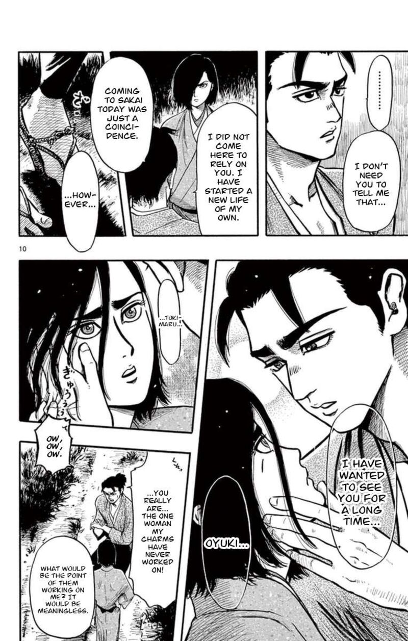 Nobunaga Kyousoukyoku 78 11
