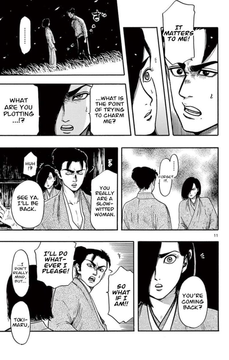 Nobunaga Kyousoukyoku 78 12