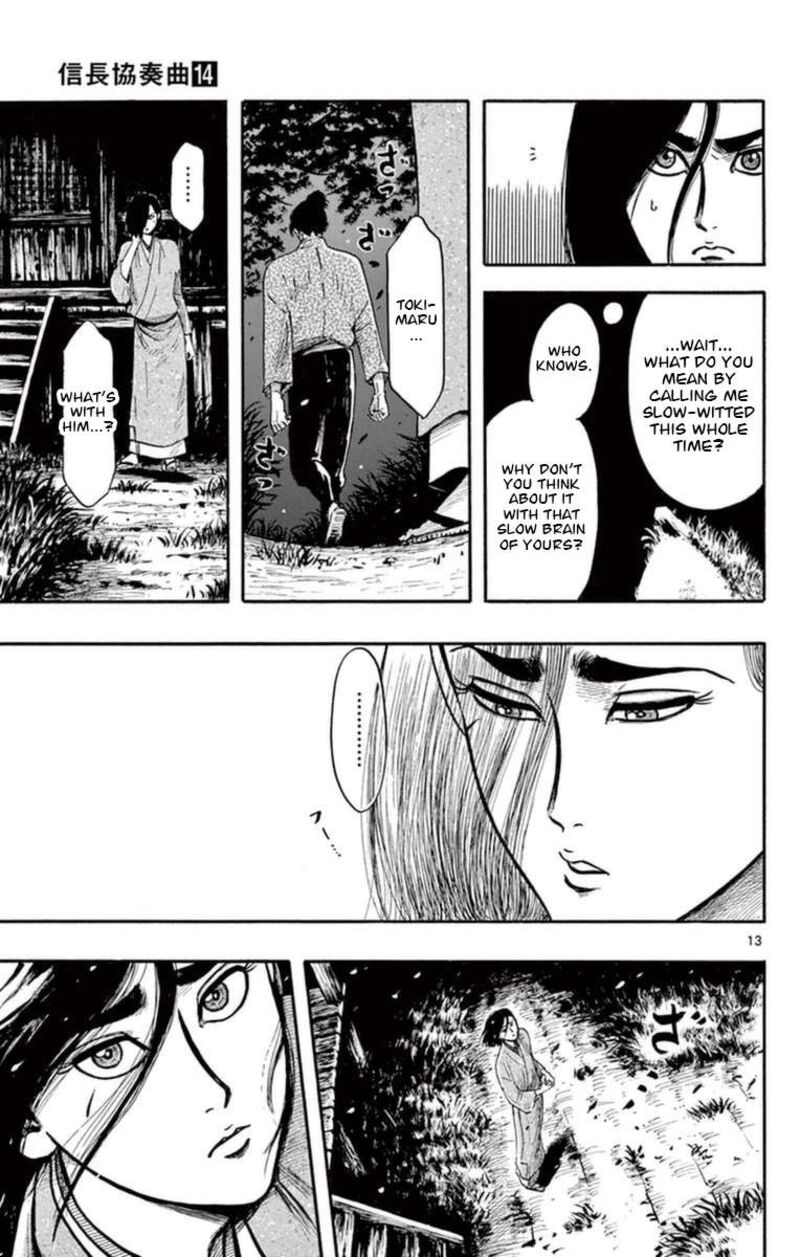 Nobunaga Kyousoukyoku 78 14