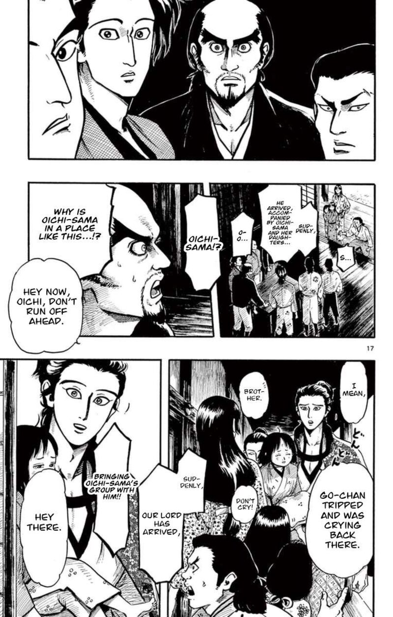 Nobunaga Kyousoukyoku 78 18
