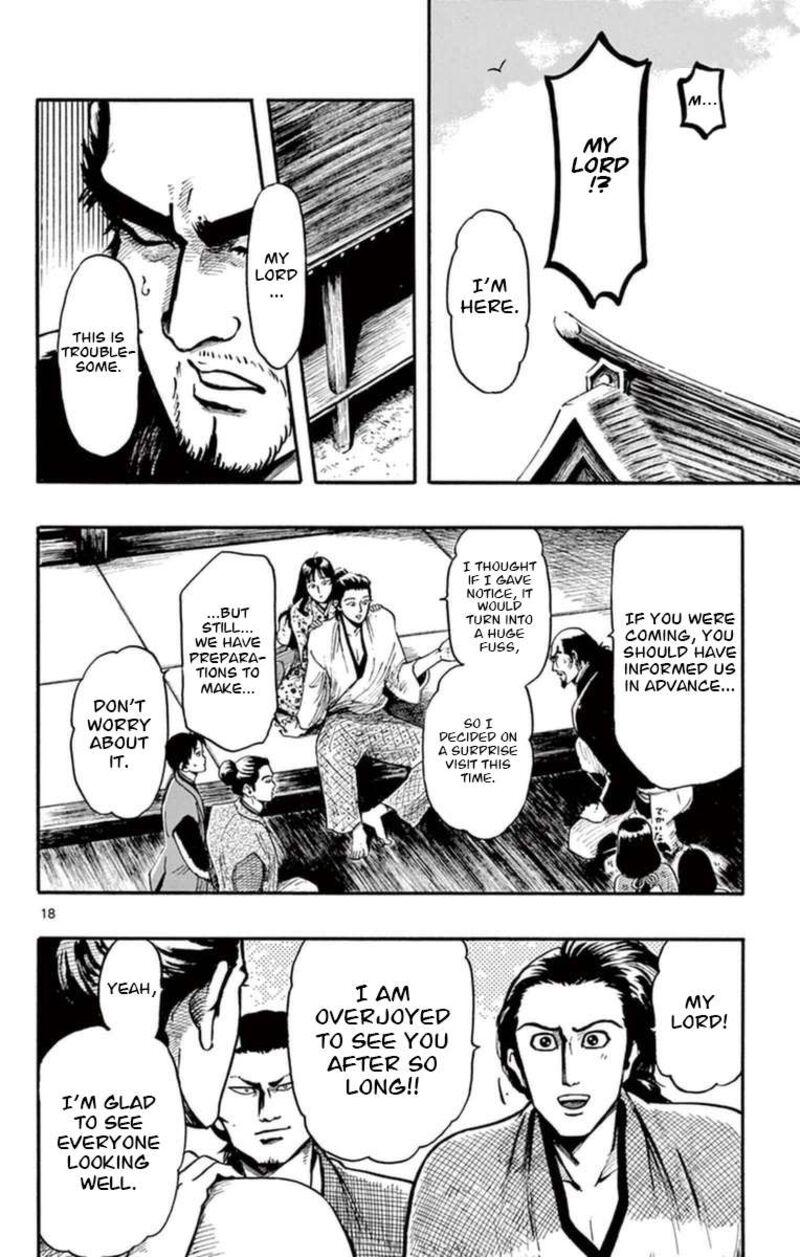 Nobunaga Kyousoukyoku 78 19