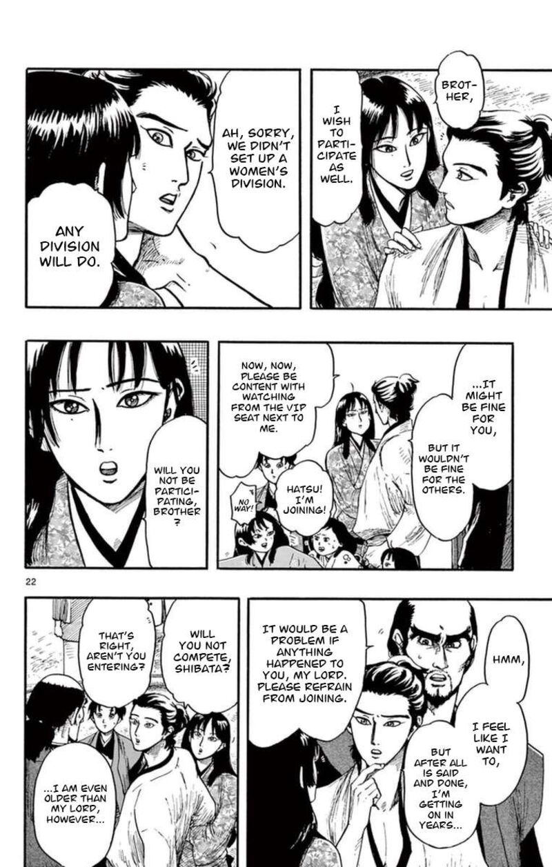 Nobunaga Kyousoukyoku 78 23