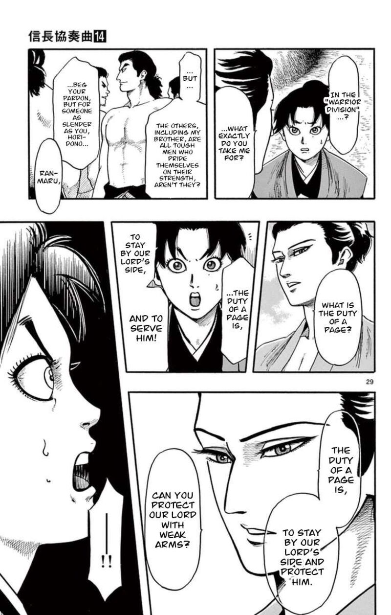 Nobunaga Kyousoukyoku 78 30