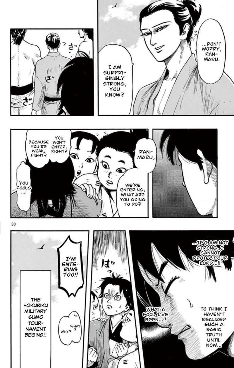 Nobunaga Kyousoukyoku 78 31