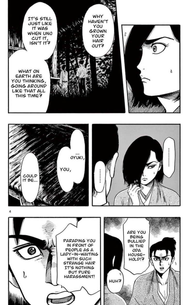 Nobunaga Kyousoukyoku 78 5