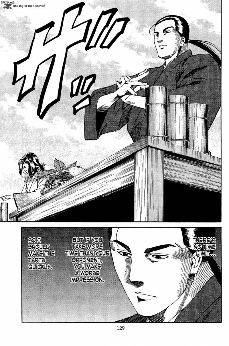 Nobunaga No Chef 49 20