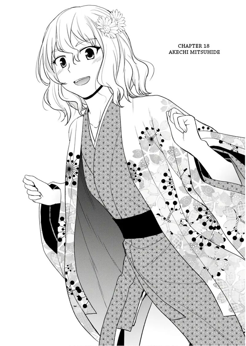 Nobunaga Sensei No Osanazuma 18 3