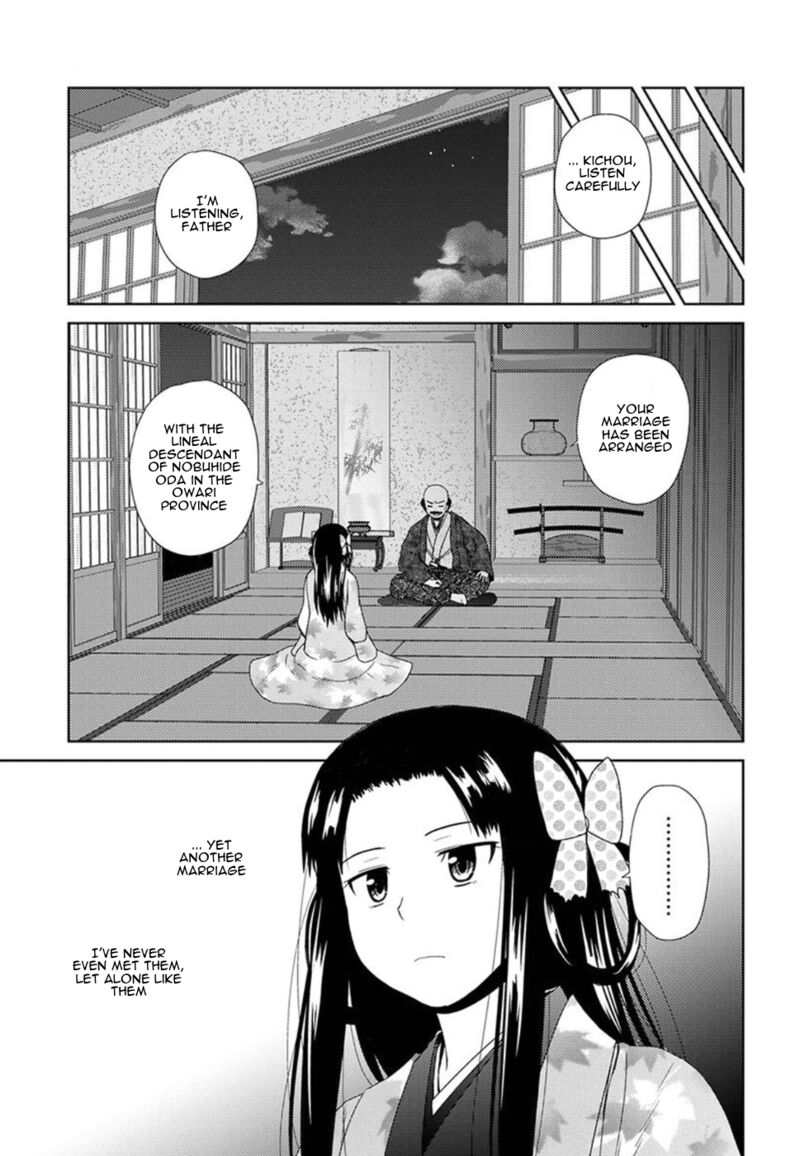 Nobunaga Sensei No Osanazuma 2 13