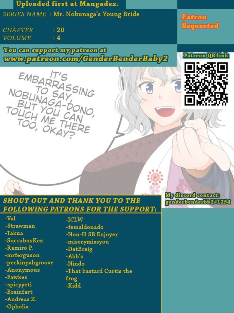 Nobunaga Sensei No Osanazuma 20 1