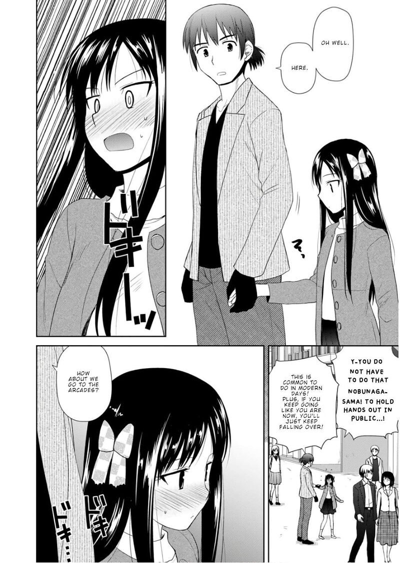 Nobunaga Sensei No Osanazuma 20 19