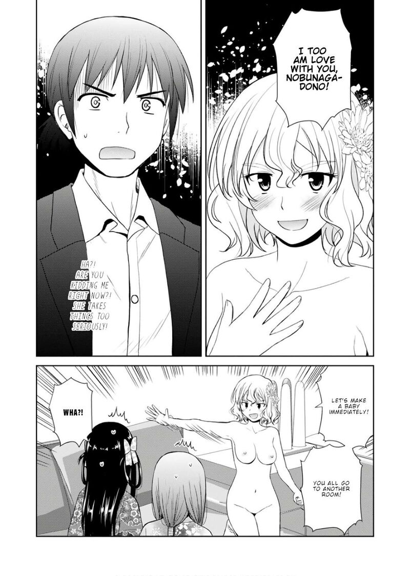 Nobunaga Sensei No Osanazuma 20 2
