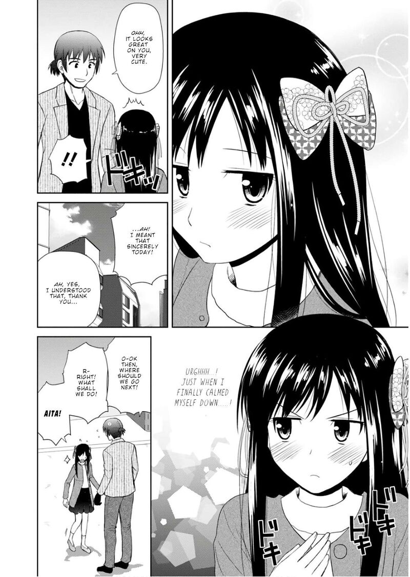 Nobunaga Sensei No Osanazuma 20 21