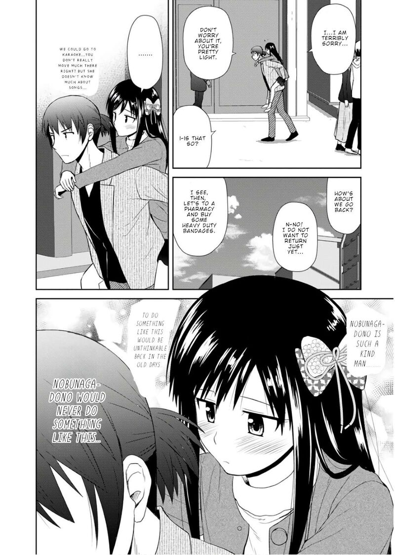 Nobunaga Sensei No Osanazuma 20 23