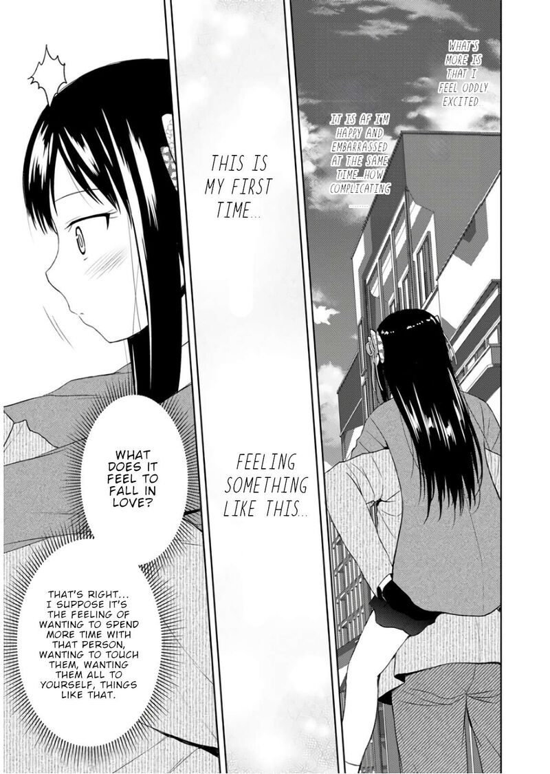 Nobunaga Sensei No Osanazuma 20 24