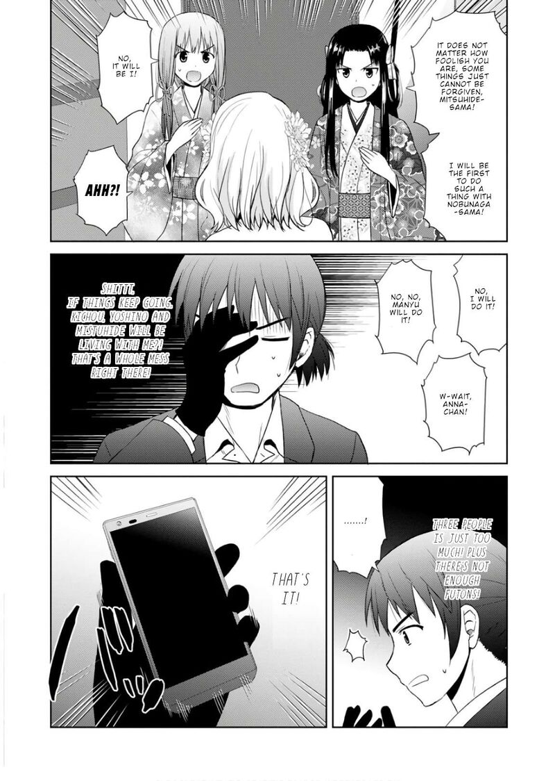 Nobunaga Sensei No Osanazuma 20 3