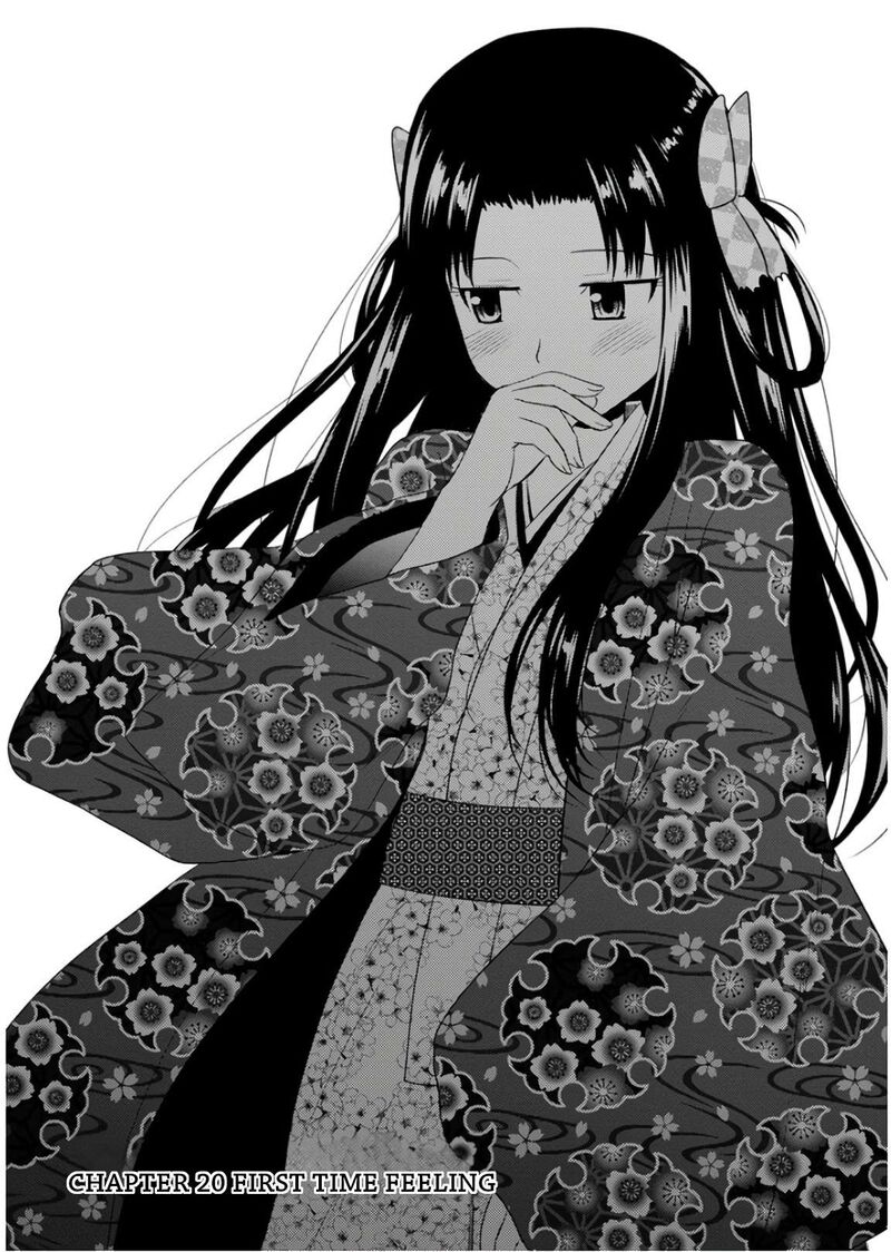 Nobunaga Sensei No Osanazuma 20 4
