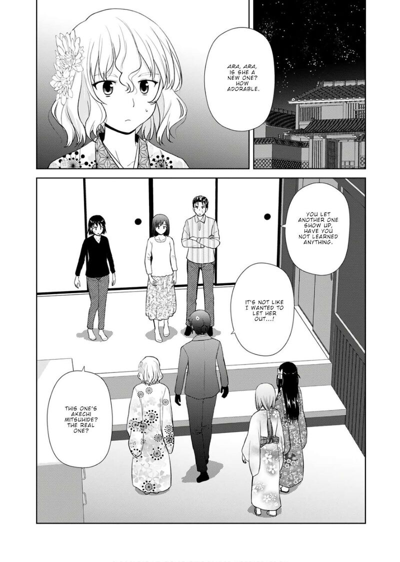 Nobunaga Sensei No Osanazuma 20 5