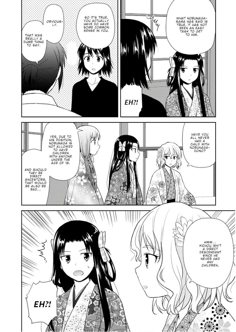 Nobunaga Sensei No Osanazuma 20 9