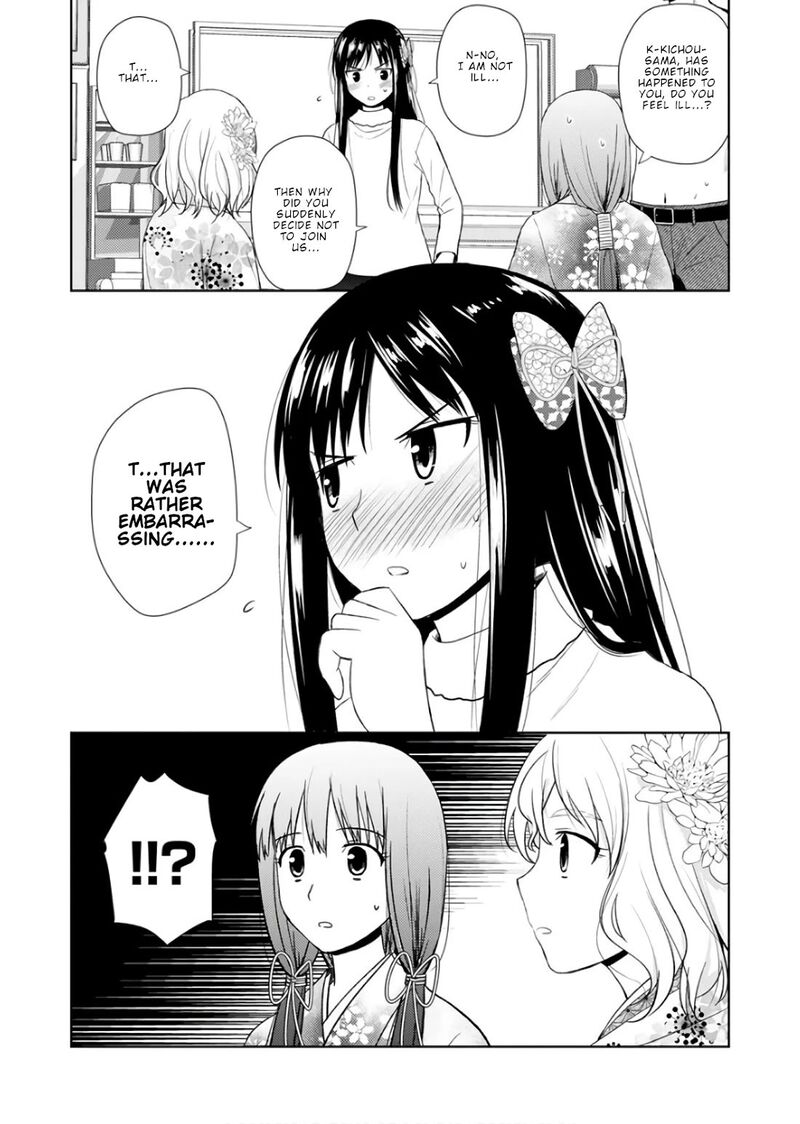 Nobunaga Sensei No Osanazuma 21 10